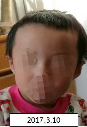 大鸡吧操小逼